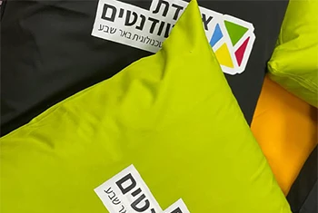 כריות ממותגות לעסקים