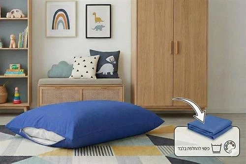 כיסוי פוף ענק