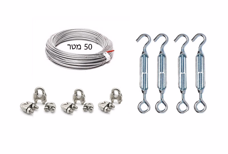 סט מתיחה 50 מטר